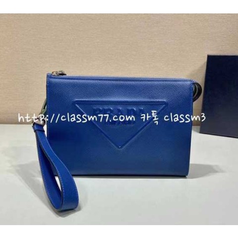 프라다 23 한정판 2VF039 클러치백 가방 C999