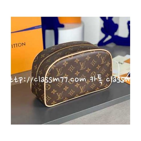 루이비통 23 한정판 47527 가방 C1025