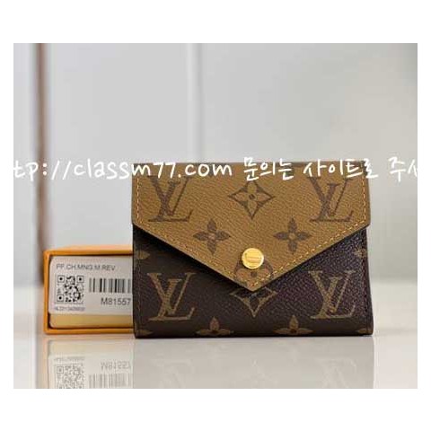 루이비통 23 한정판 Victorine M81557 반지갑 E145