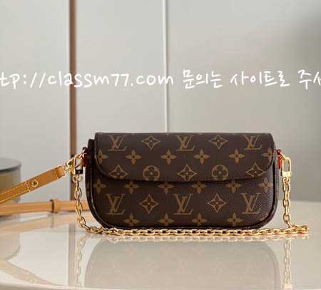 루이비통 23 한정판 Wallet On Chain Ivy M81911 크로스백 가방 C1039