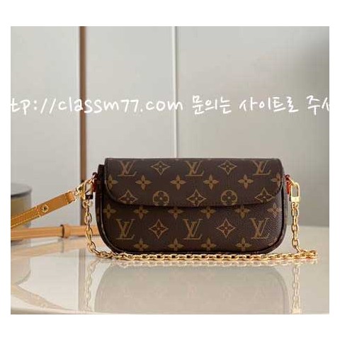 루이비통 23 한정판 Wallet On Chain Ivy M81911 크로스백 가방 C1039