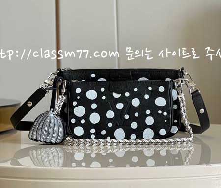 루이비통 23 한정판 LV x YK Multi Pochette Accessoires M80399 M46410 소가죽 카프스킨 크로스백 가방 C1044