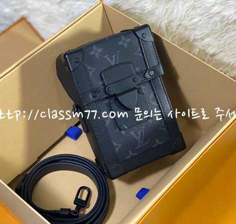 루이비통 23 한정판 Vertical Trunk M82077 크로스백 가방 C1050