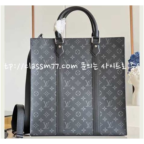 루이비통 23 한정판 Sac Plat M46452 서류 가방  C1053