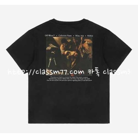 오프화이트 23 한정판 긴팔 티셔츠 A3255