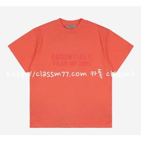 피어오브갓 23 한정판 ESSENTIALS 반팔 티셔츠 A3264