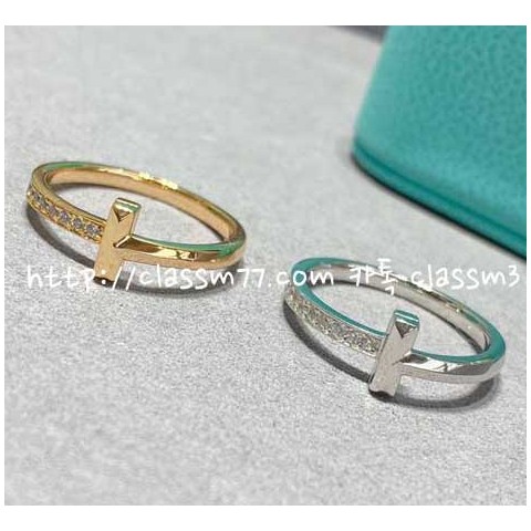 티파니 23 한정판 T Two 반지 D654