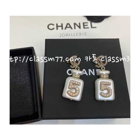 샤넬 23 한정판 귀걸이 D660