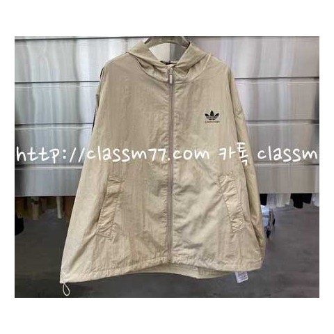 발렌시아가 x 아디다스 23 한정판 긴팔 후드 자켓 A3350