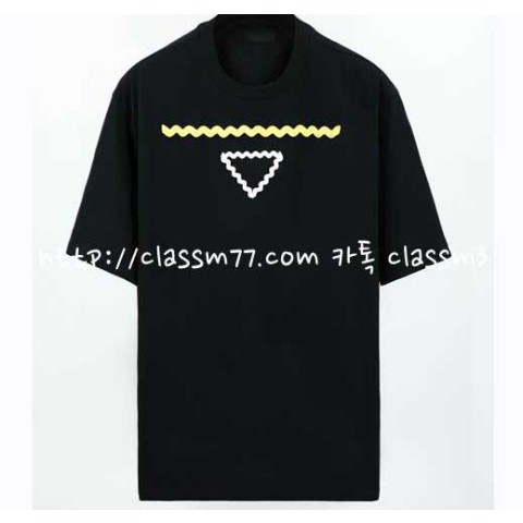 프라다 23 한정판 남여공용 반팔 티셔츠 A3354