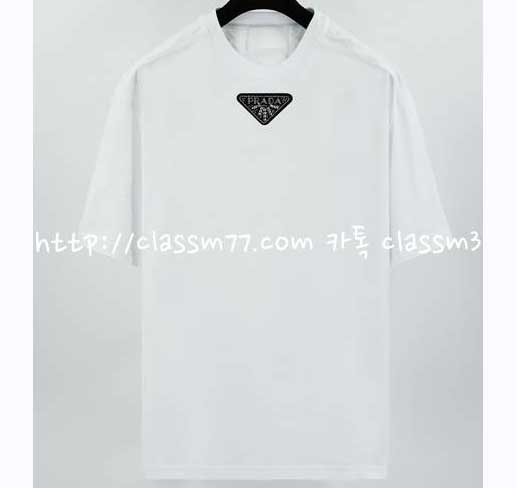 프라다 23 한정판 남여공용 반팔 티셔츠 A3355
