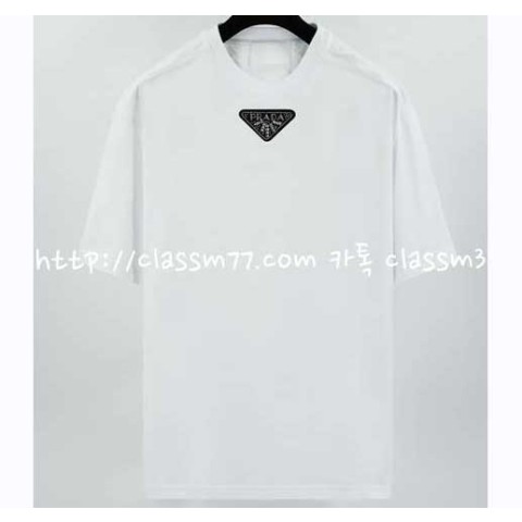 프라다 23 한정판 남여공용 반팔 티셔츠 A3355