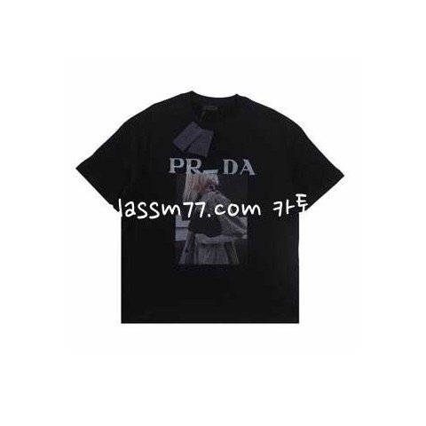 프라다 23 한정판 남여공용 반팔 티셔츠 A3363