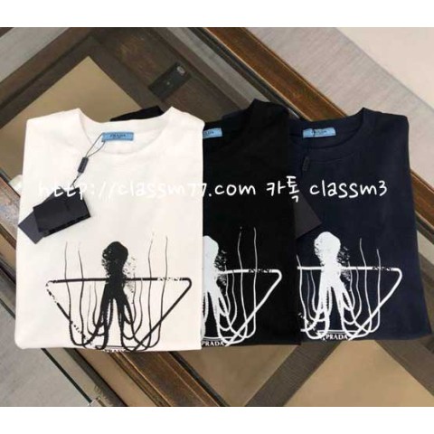 프라다 23 한정판 반팔 티셔츠 A3372