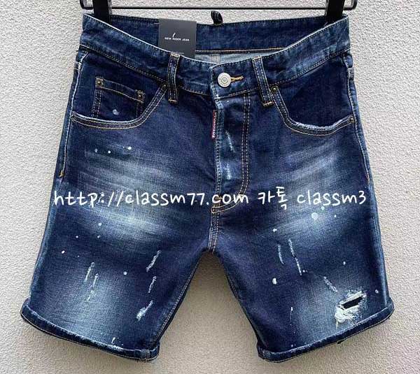 디스퀘어드2 23 한정판 D239 청바지 반바지 A3389