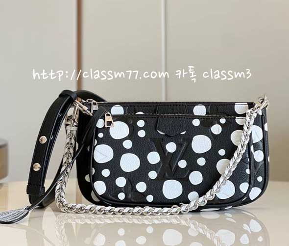 루이비통 23 한정판 LV x YK Multi Pochette Accessoires M46410 소가죽 카프스킨 크로스백 가방 C1066