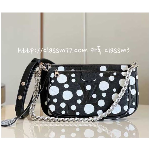 루이비통 23 한정판 LV x YK Multi Pochette Accessoires M46410 소가죽 카프스킨 크로스백 가방 C1066