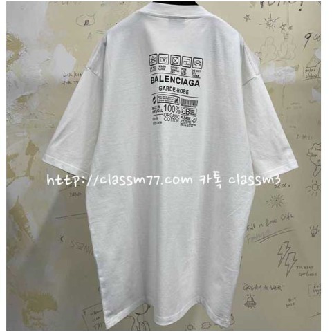 발렌시아가 23 한정판 남여공용 반팔 티셔츠 A3439