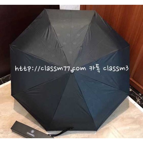 샤넬 23 한정판 우산 I134