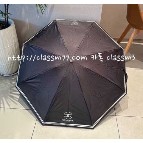 샤넬 23 한정판 우산 I139