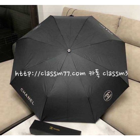 샤넬 23 한정판 우산 I140