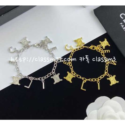 셀린느 23 한정판 팔찌 D718