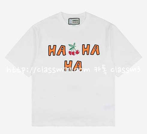 구찌 23 한정판 HA HA HA 반팔 티셔츠 A3545