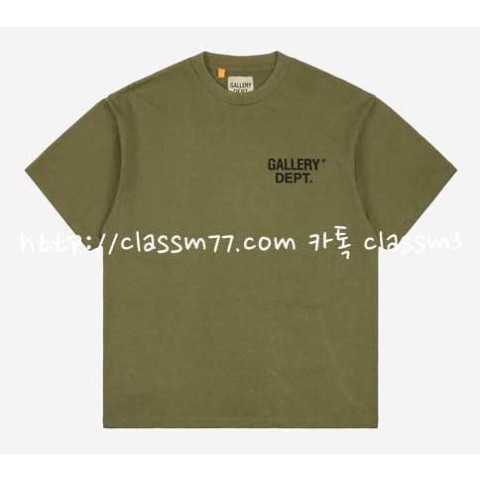 Gallery Dept 갤러리 디파트먼트 23 한정판 반팔 티셔츠 A3551