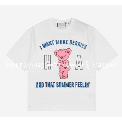 구찌 23 한정판 HA HA HA 반팔 티셔츠 A3565