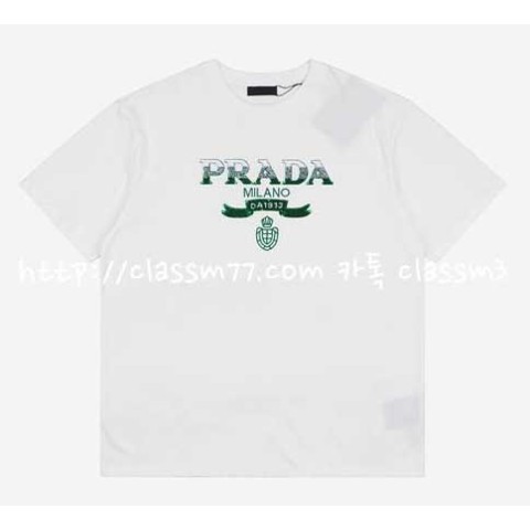 프라다 23 한정판 남여공용 반팔 티셔츠 A3575