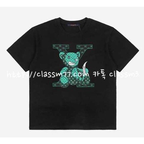 루이비통 23 한정판 반팔 티셔츠 A3587