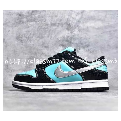 나이키 x 티파니 23 한정판 Diamond Supply Dunk Low 304292 402 신발 B1005