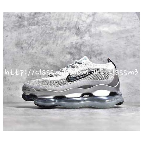 나이키 23 한정판 Air Max Scorpion FK 남여공용 운동화 B1006