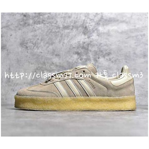 아디다스 23 한정판 Clarks Originals x Ronnie Fieg 남여공용 신발 B1181