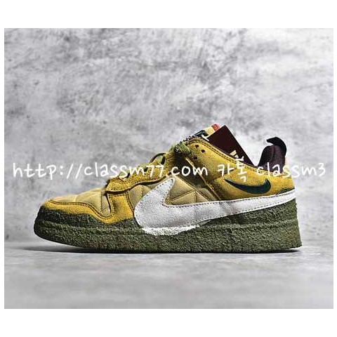 나이키 23 한정판 CPFM x NK Dunk Low DM0430-700 남여공용 신발 B1186