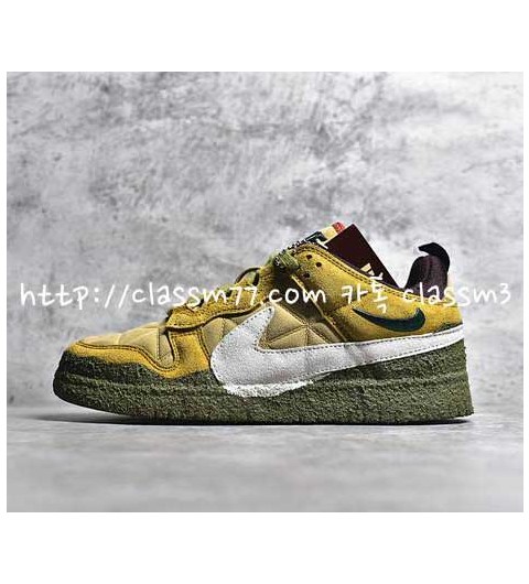 나이키 23 한정판 CPFM x NK Dunk Low DM0430-700 남여공용 신발 B1186