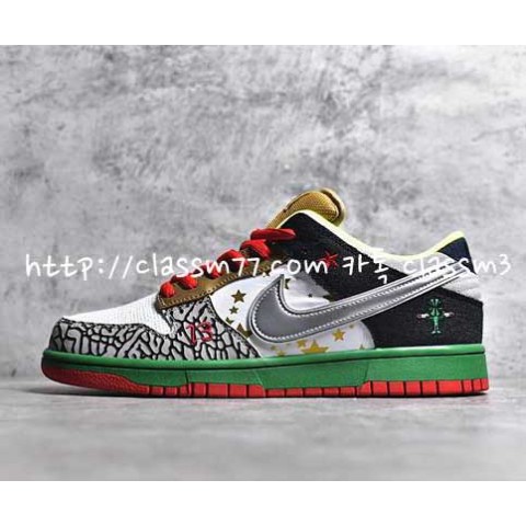 나이키 23 한정판 SB Low What The Dunk 318406-141 남여공용 신발 B1189