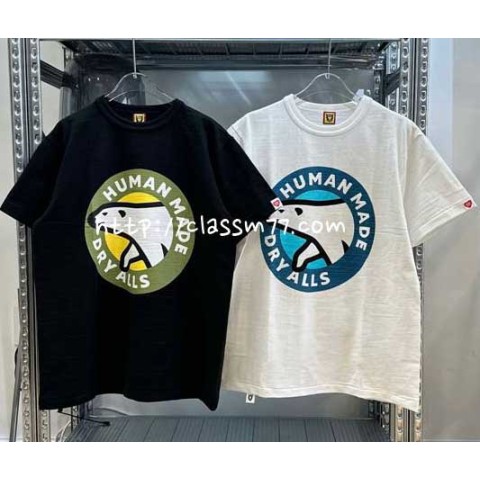 휴먼메이드 23 한정판 남여공용 반팔 티셔츠 A4030