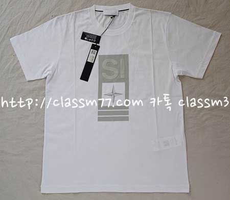 스톤아일랜드 23 한정판 2NS92 PRINT 반팔 티셔츠 A4129