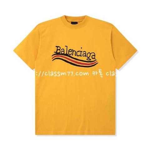 발렌시아가 23 한정판 반팔 티셔츠 A4131