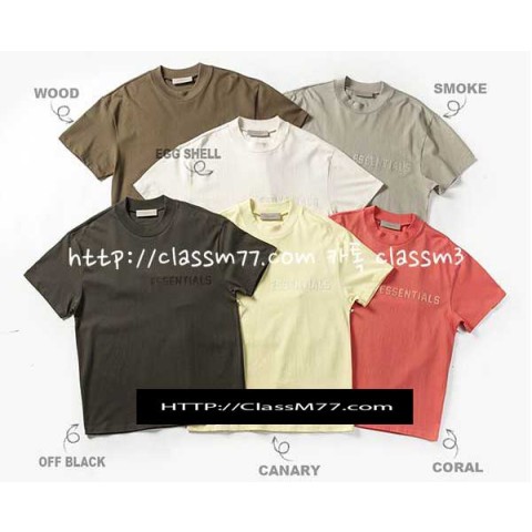 피어오브갓 23 한정판 ESSENTIALS 반팔 티셔츠 A4147