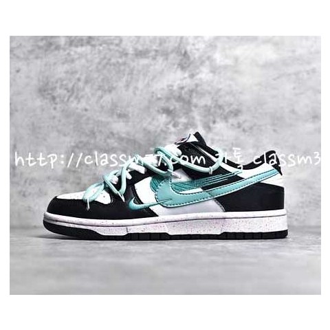 나이키 23 한정판 Dunk Low 남여공용 신발 B1235
