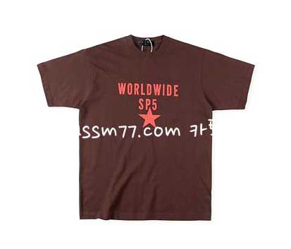 Sp5der 23 한정판 Worldwide 남여공용 반팔 티셔츠 A4176