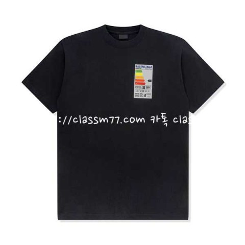 발렌시아가 23 한정판 반팔 티셔츠 A4258