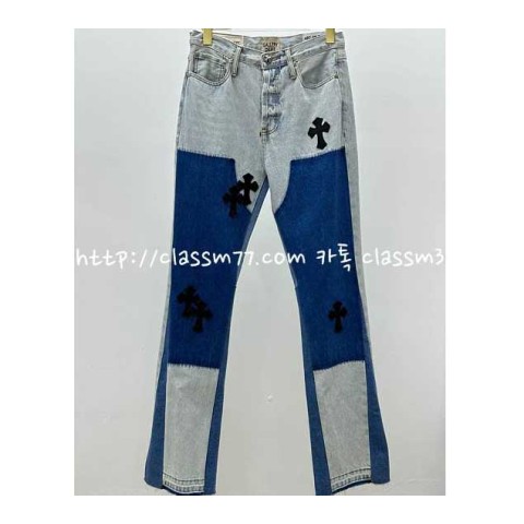 Gallery Dept 갤러리 디파트먼트 x 크롬하츠 23 한정판 청바지 긴바지 A4299