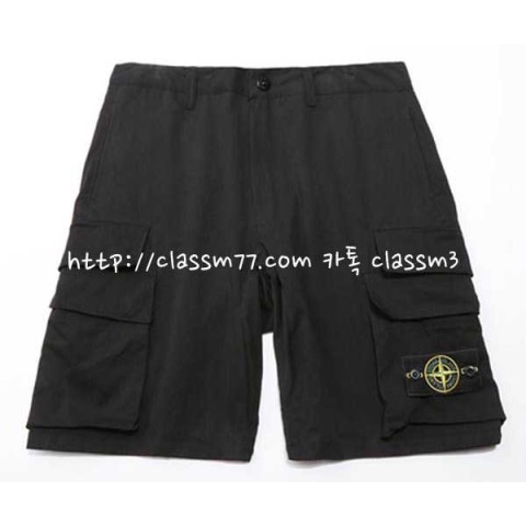 스톤아일랜드 23 한정판 3584 반바지 A4313