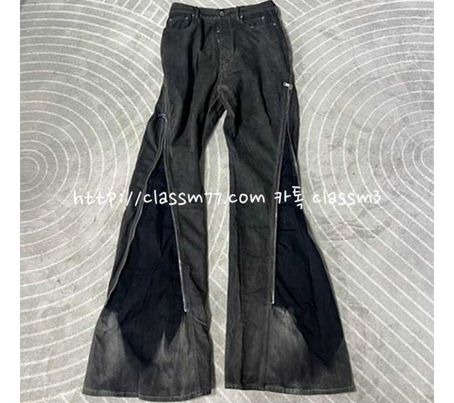 릭오웬스 23 한정판 청바지 긴바지 A4324
