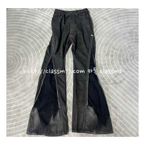 릭오웬스 23 한정판 청바지 긴바지 A4324