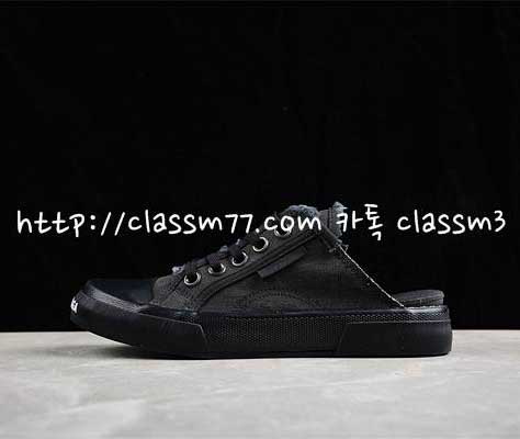 발렌시아가 23 한정판 남여공용 슬리퍼 B1287