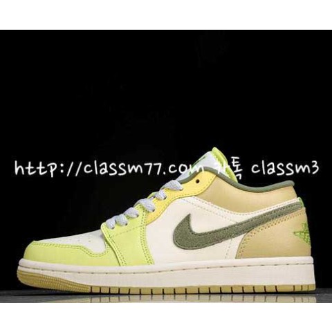나이키 23 한정판 AJ1 CNY FD9906-131 남여공용 신발 B1290